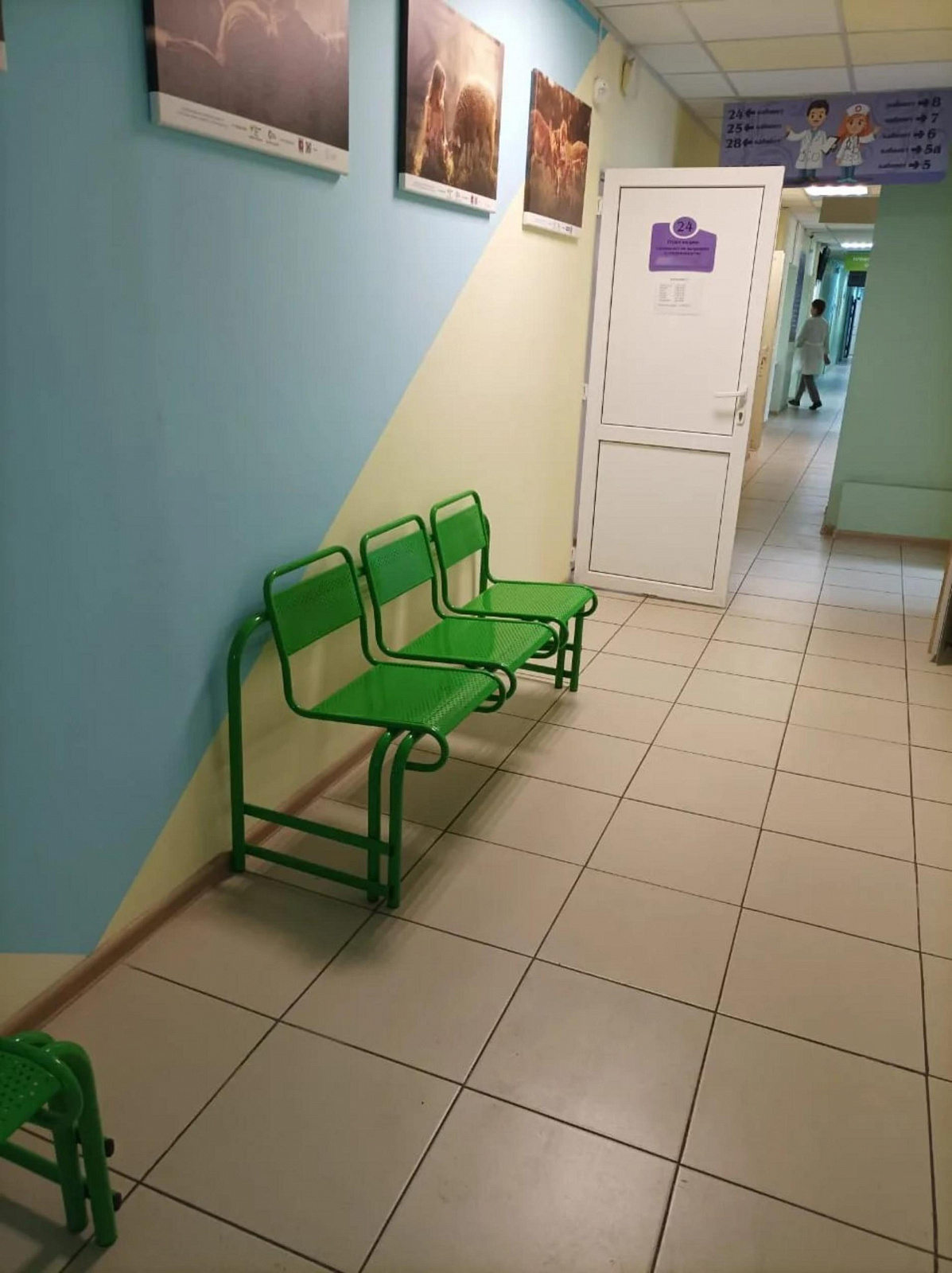 Секции металлические
